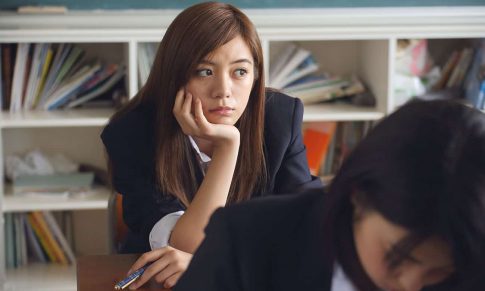 Veste, kaj je zares divje?